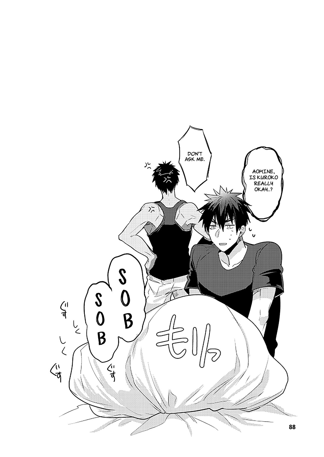KuroKagaAo All-Vers Compilation - Page 88