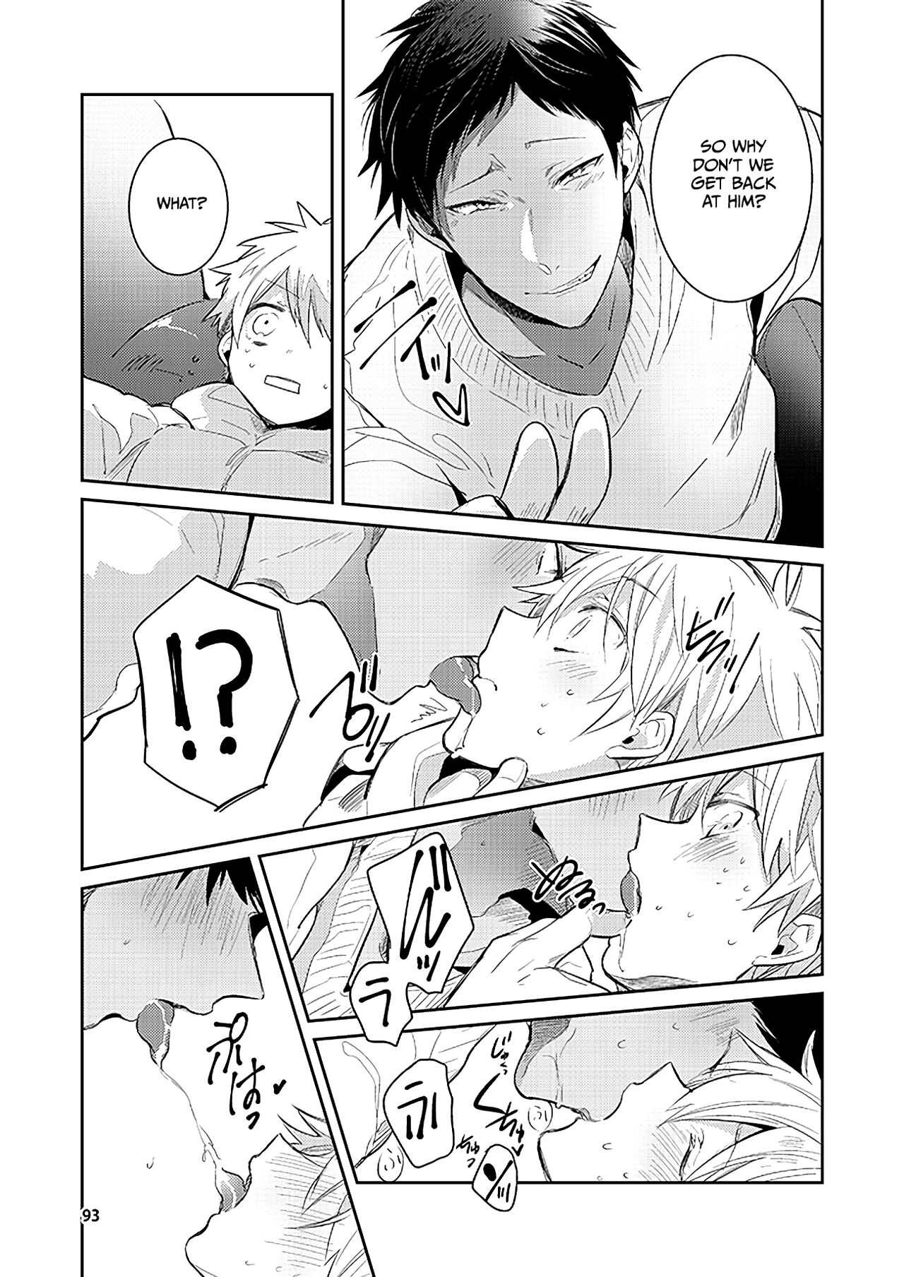 KuroKagaAo All-Vers Compilation - Page 94