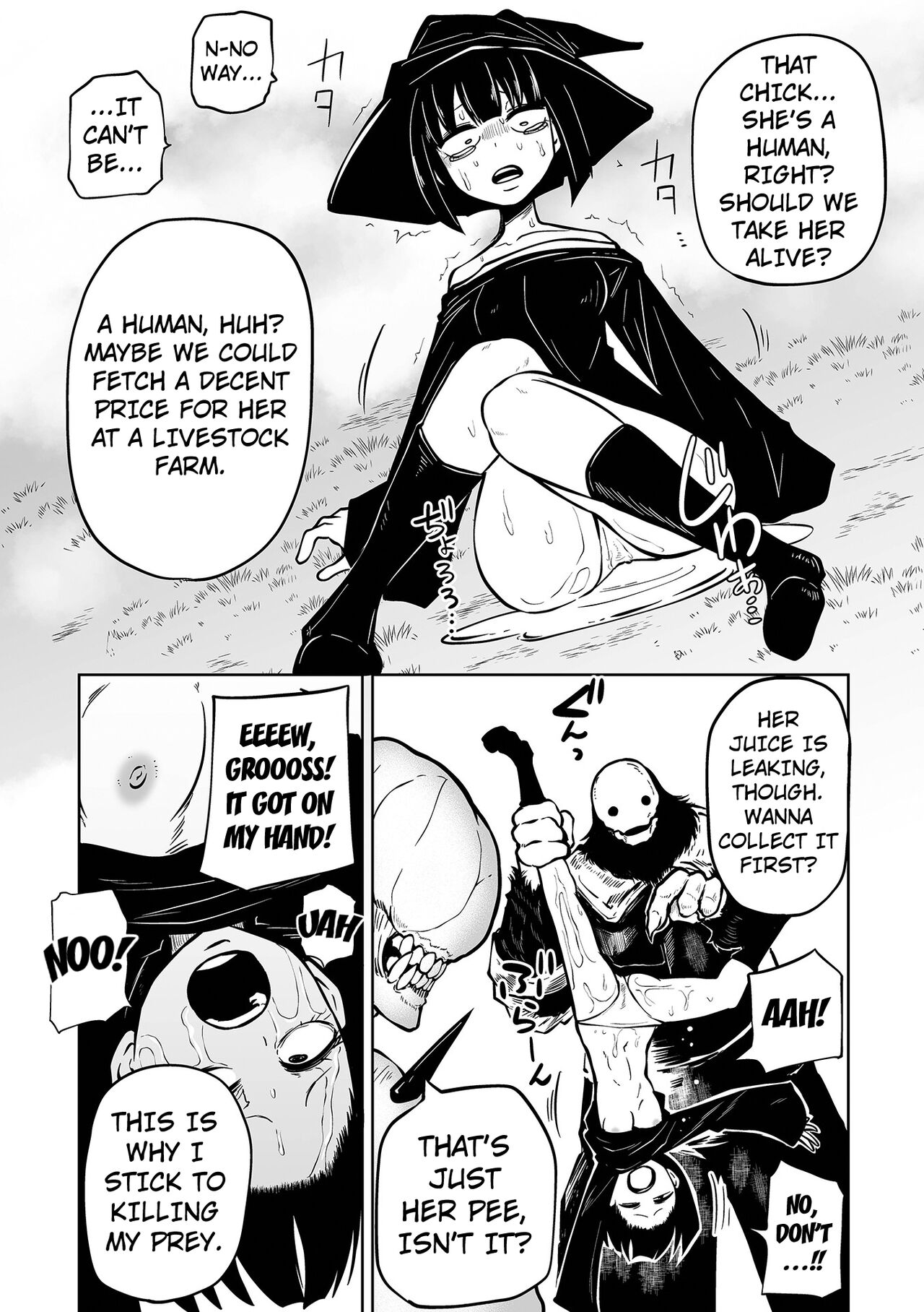 Karigari - Page 16