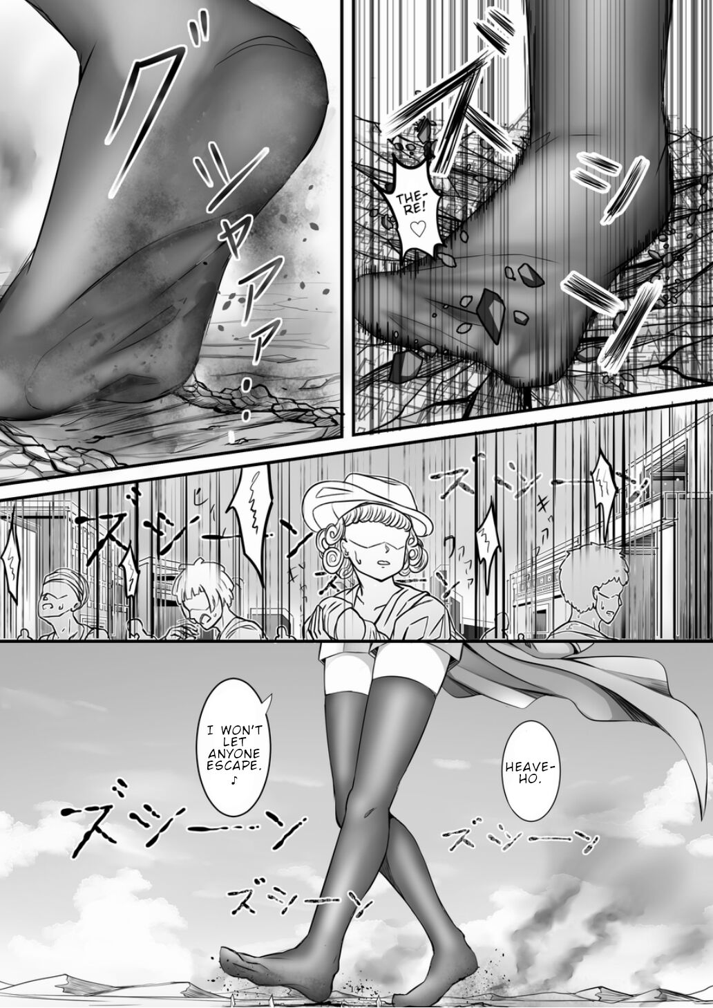 Tenshin Ranman Gigantic 7th - Page 131
