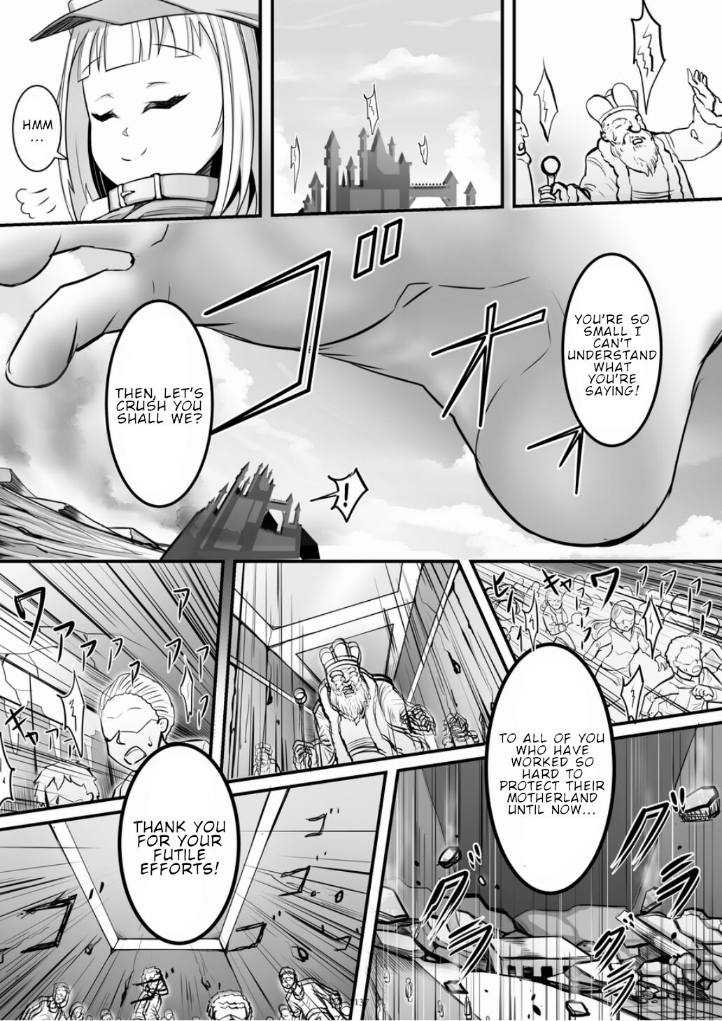 Tenshin Ranman Gigantic 7th - Page 137
