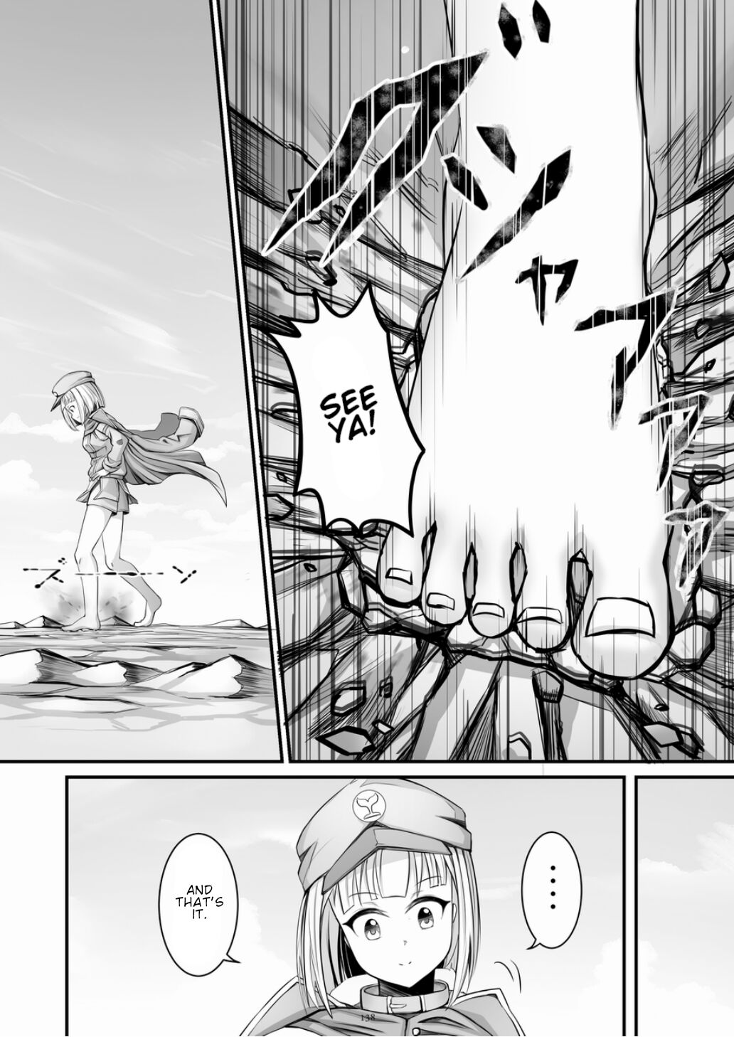 Tenshin Ranman Gigantic 7th - Page 138