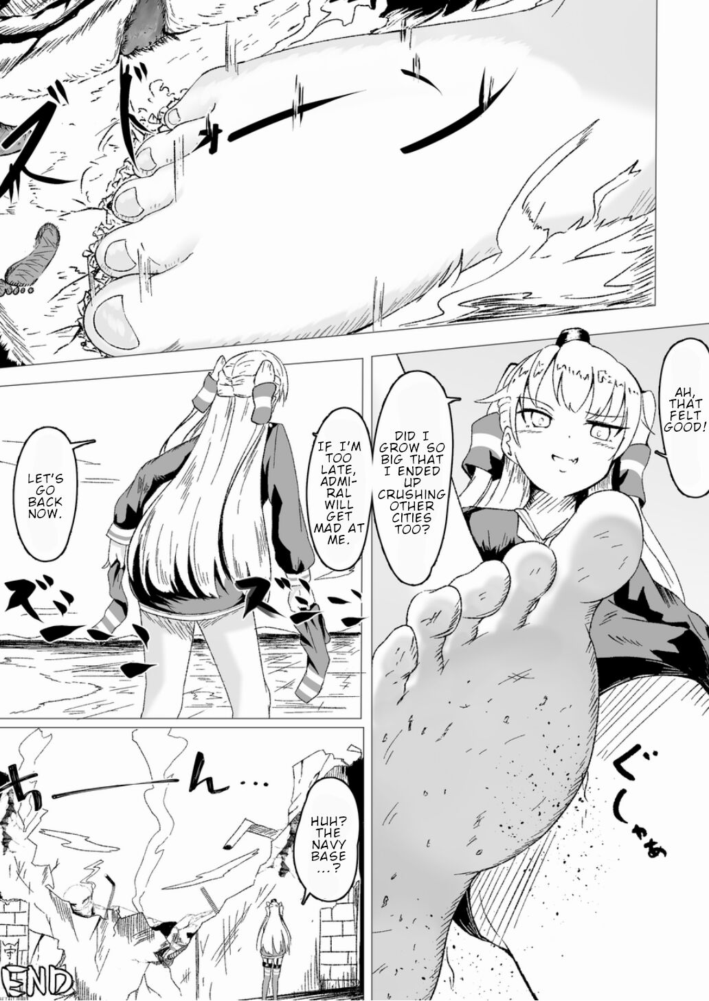 Tenshin Ranman Gigantic 7th - Page 59