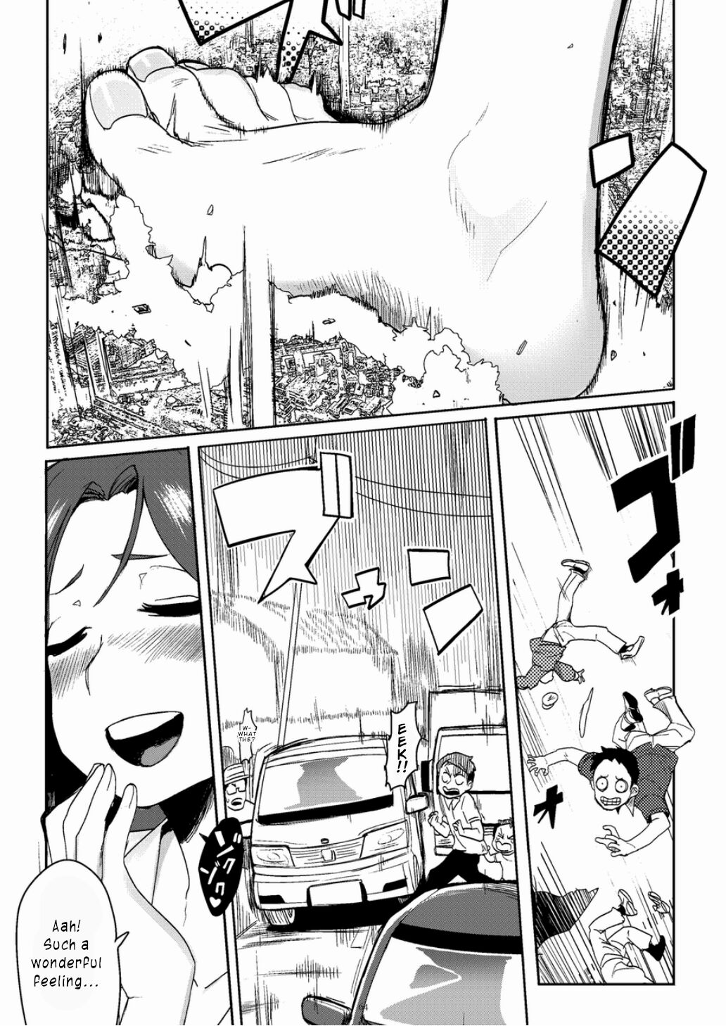 Tenshin Ranman Gigantic 7th - Page 64