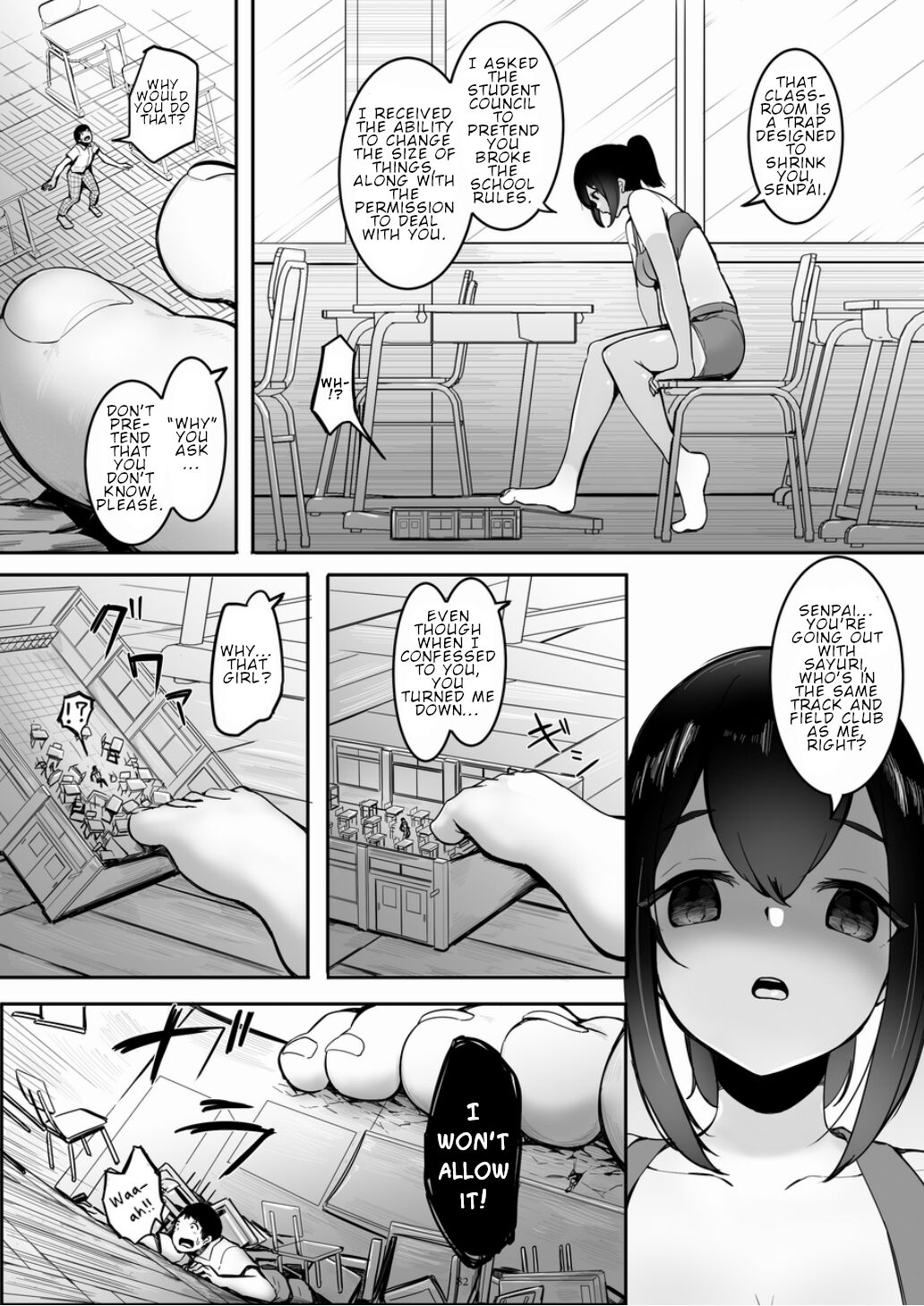 Tenshin Ranman Gigantic 7th - Page 82