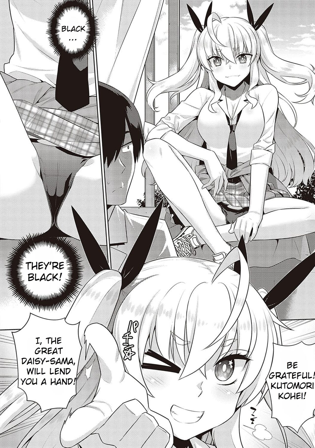 KOAKUMA DAISY | Little Demon Daisy - Page 4