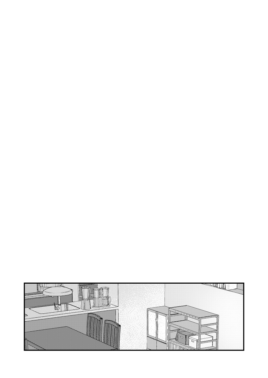 Datte darenimo agetakunai mon - Page 53