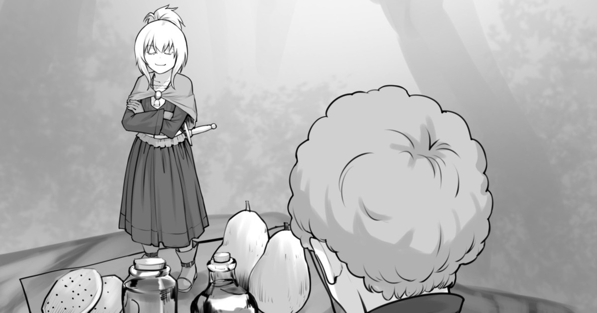 Kobito Musume-chan Manga 1 - Page 1