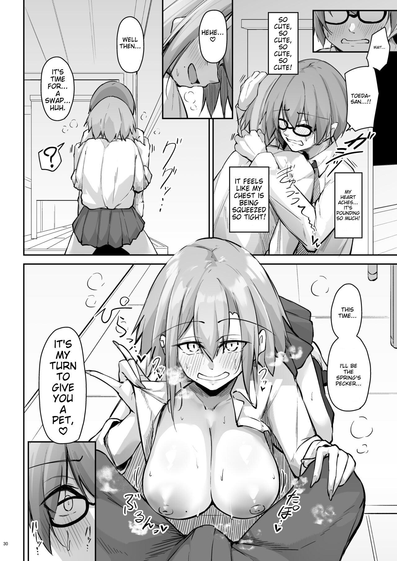 Tonari no seki no Toeda-san - Page 29