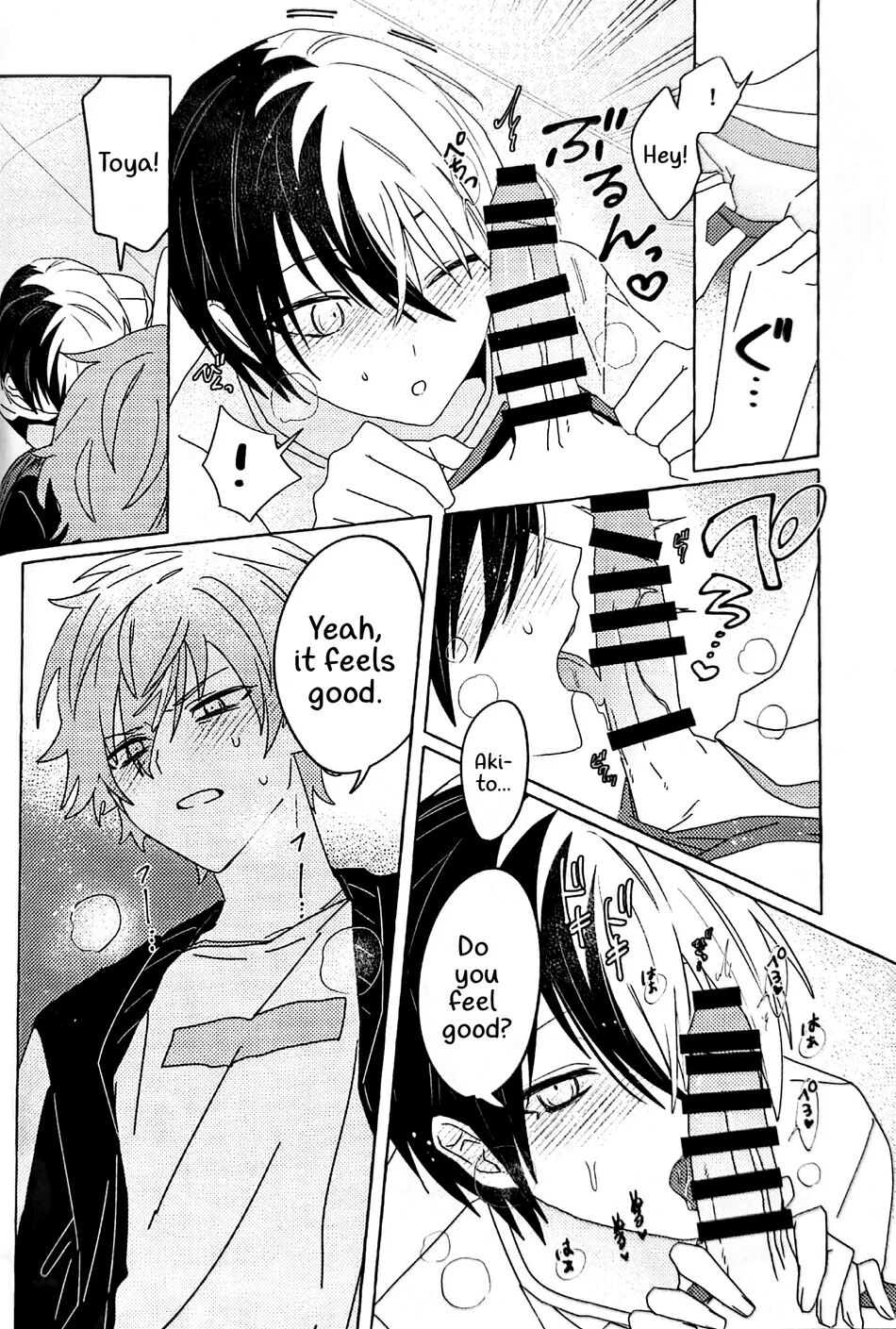 Itatte Shinken - Page 19