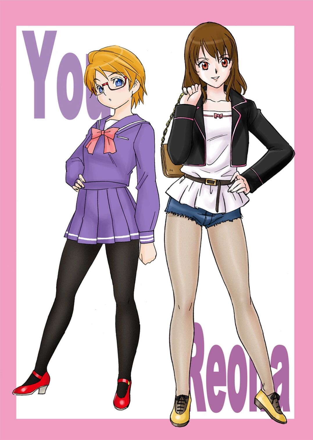 FetiCosMixEX - Page 21