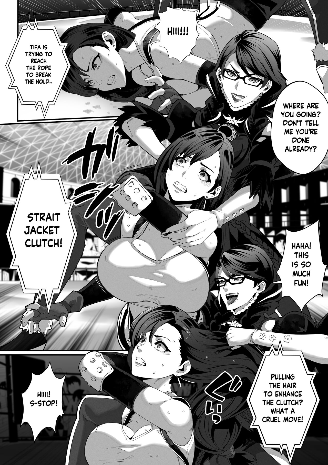 Square Off! 2 - Page 18