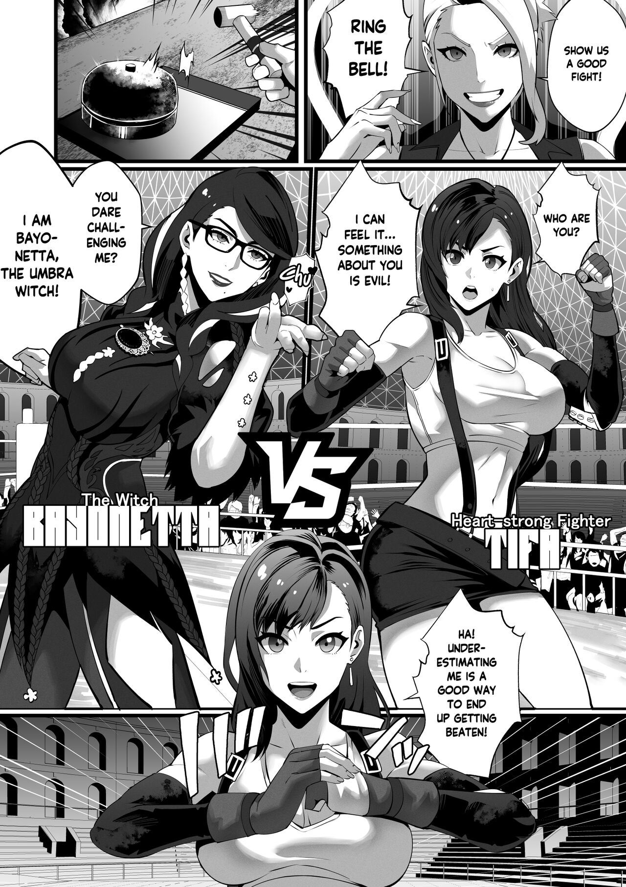 Square Off! 2 - Page 6