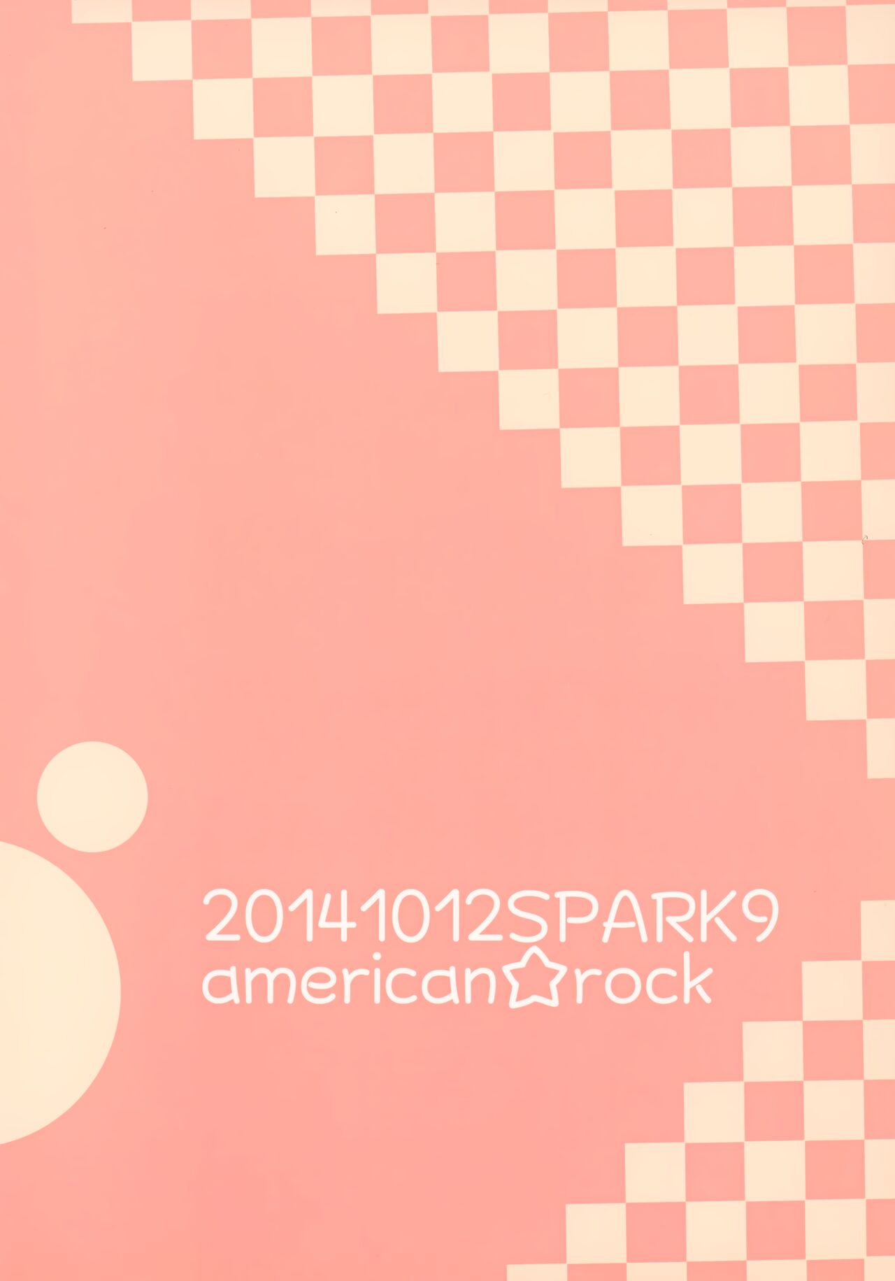 Onedari jouzu | Begging master - Page 18