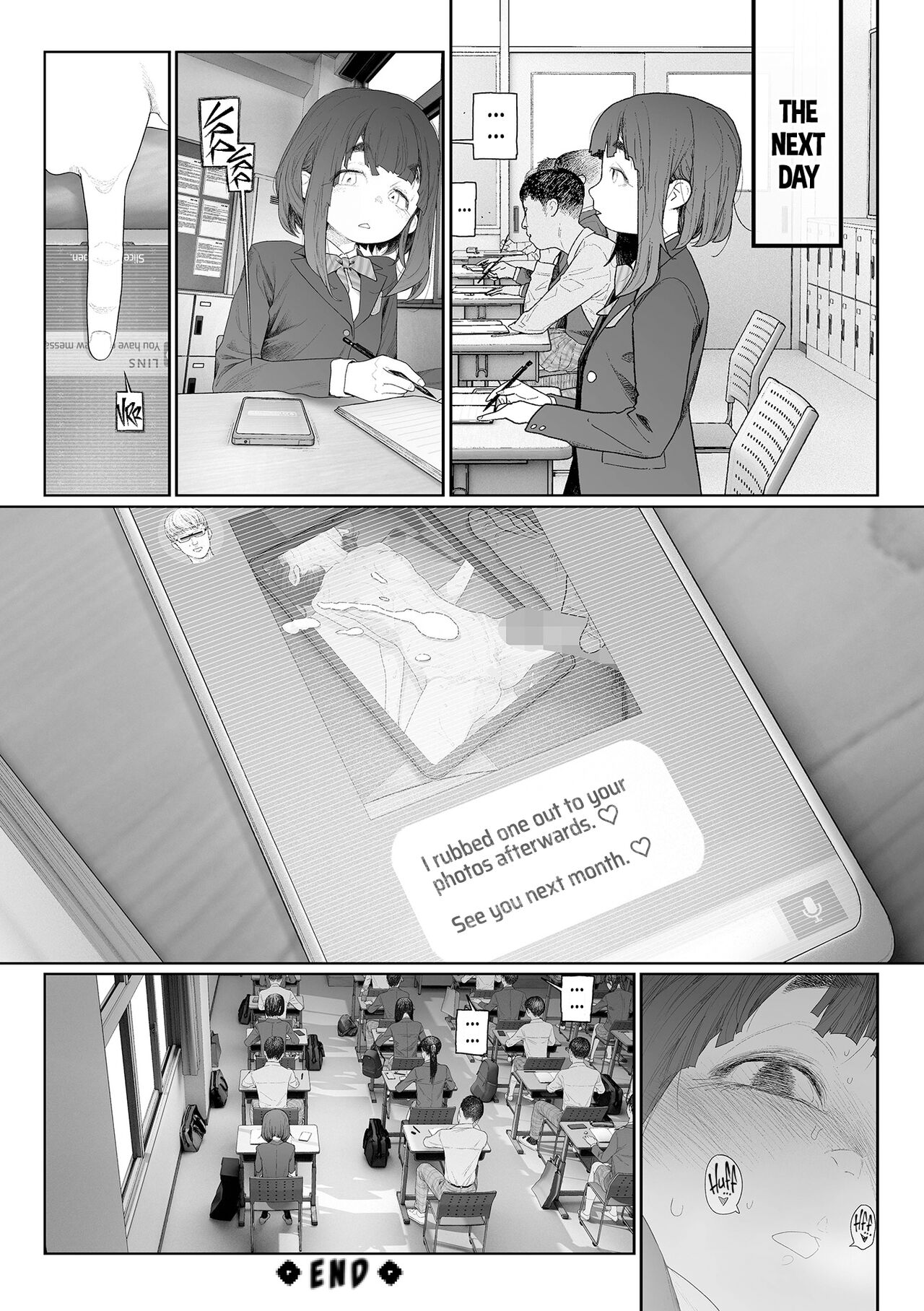 Jimi de, Shoukyokuteki de, Eroi. | Plain, Indecisive, Sexy. - Page 38