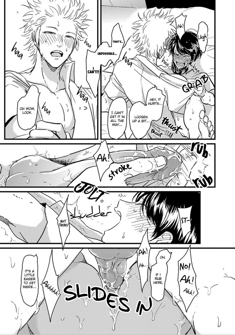 Ore no Doukyuusei ga Binkan sugite Yabai 2 - Page 9