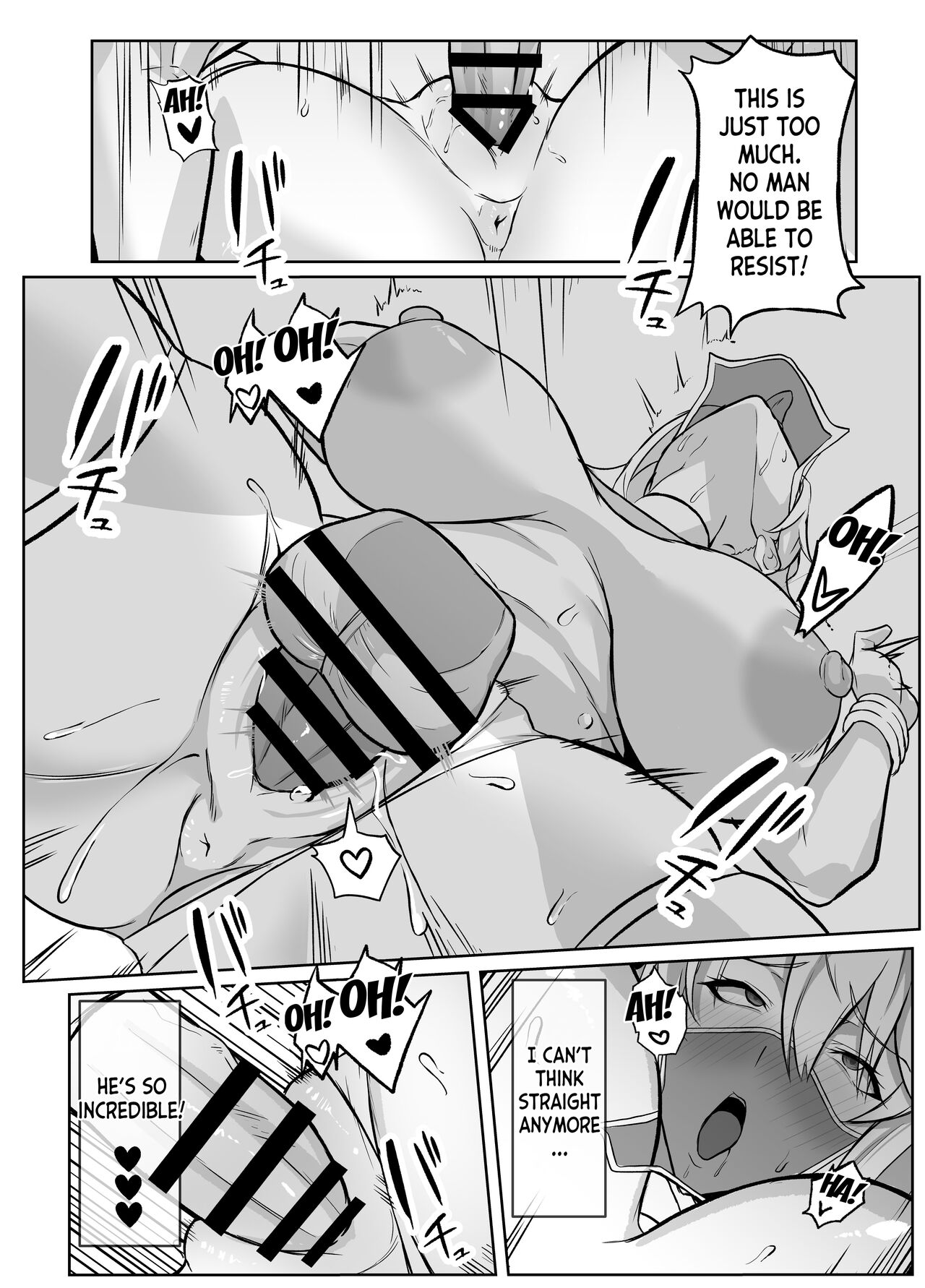 Natsu Ou | Summer King - Page 33