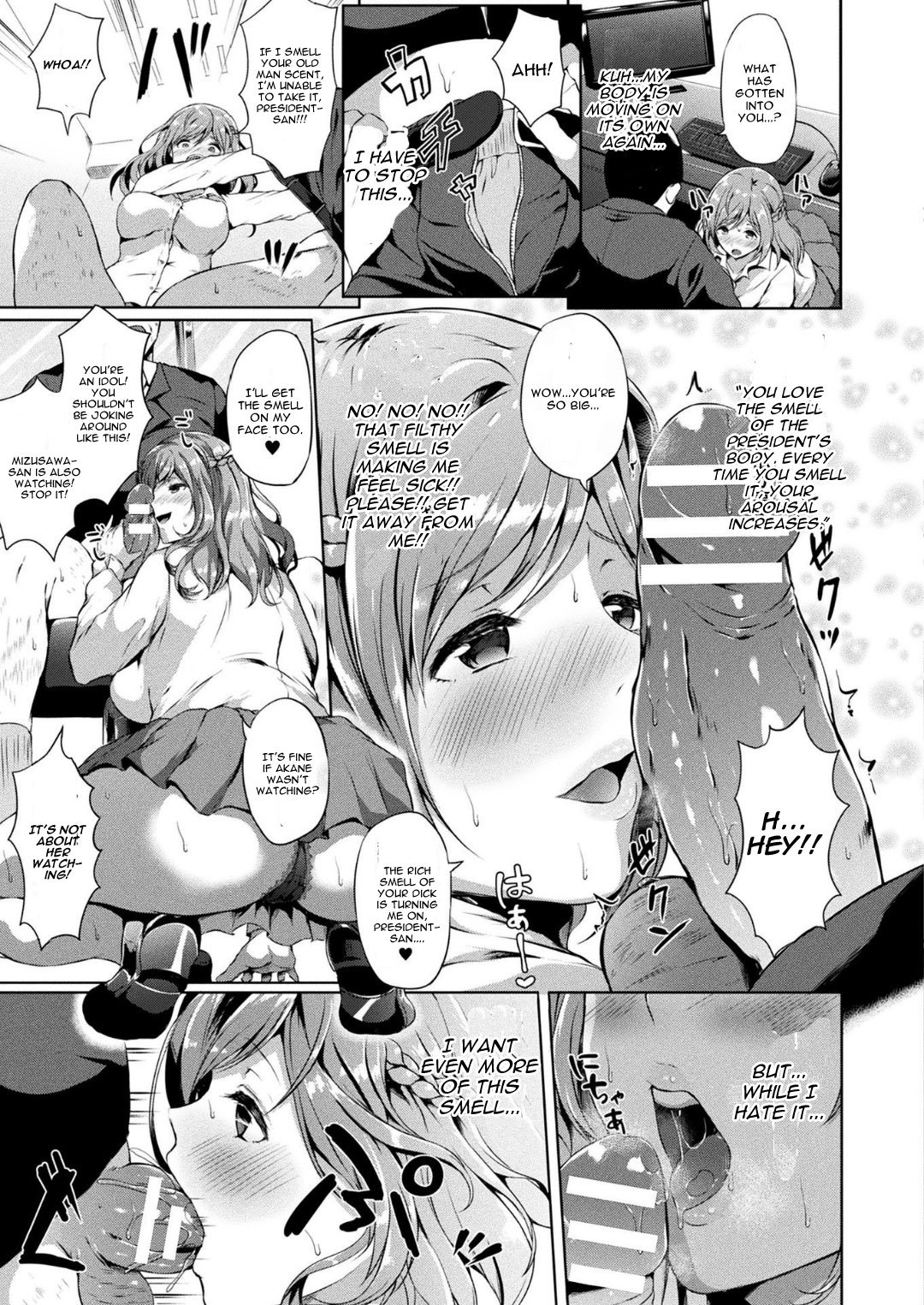 Saimin Idol - Page 9