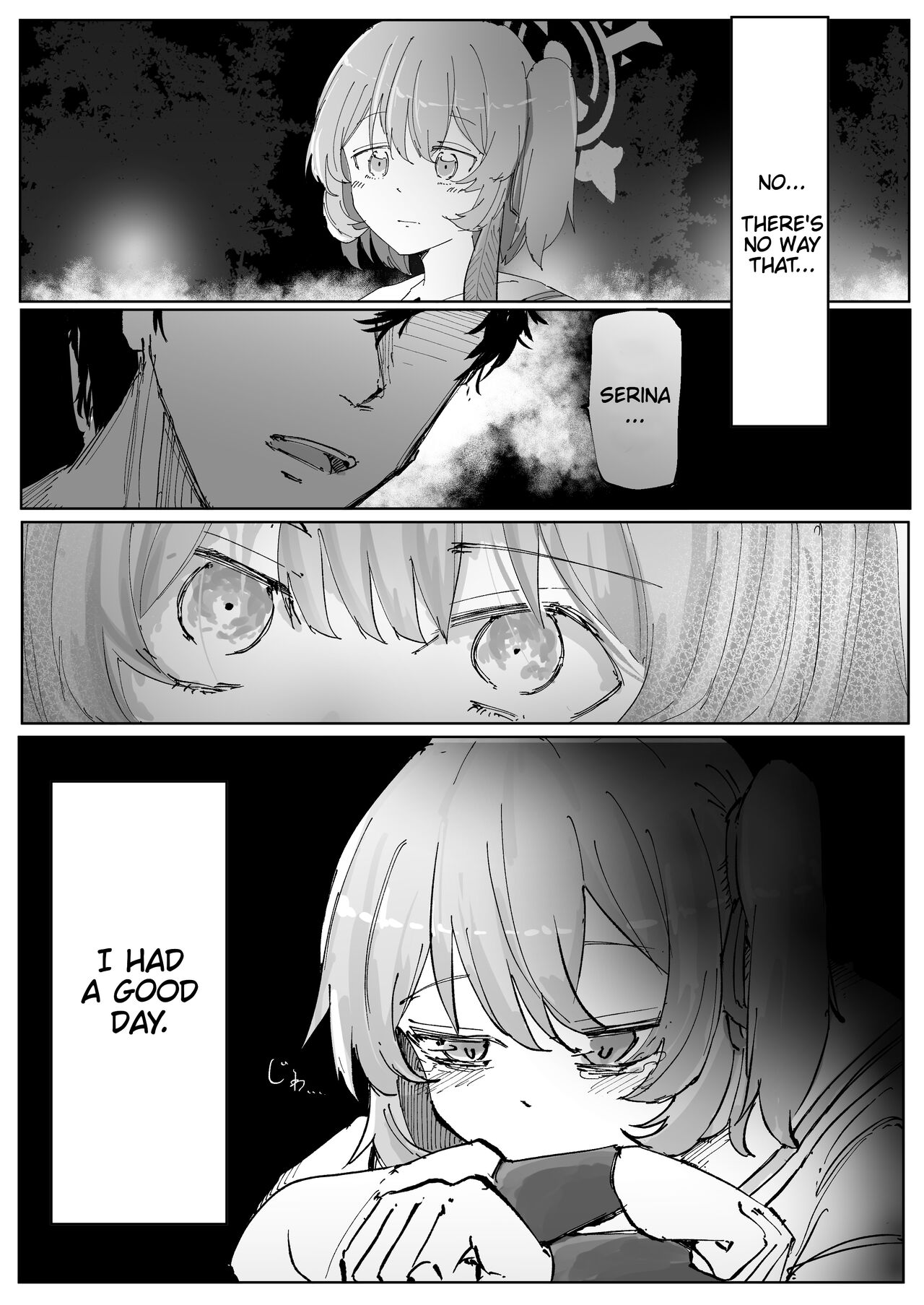 Wisteria | Fujiyoi - Page 19