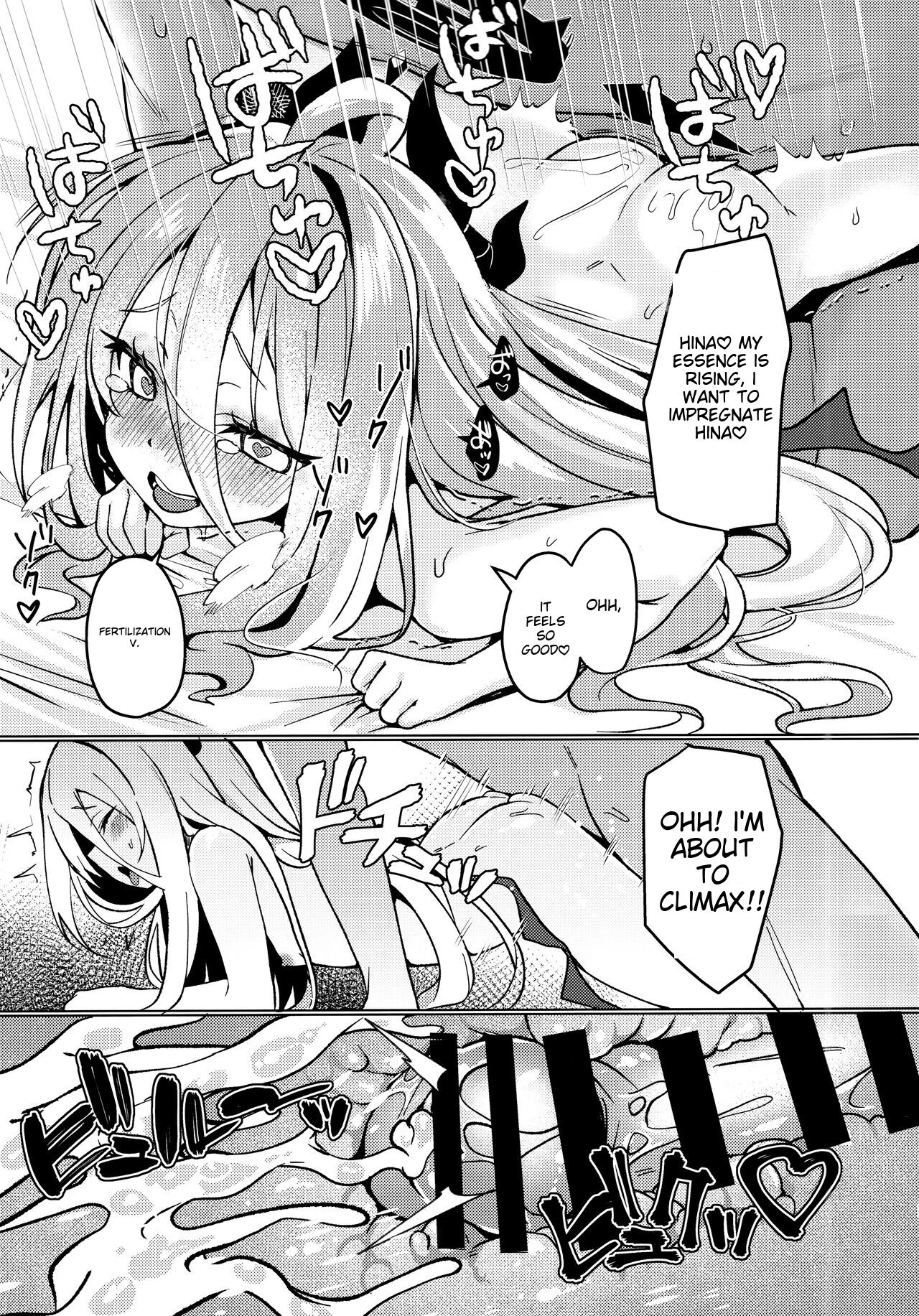Hina to Sensei wa Kekkon Shiteimasu - Page 20
