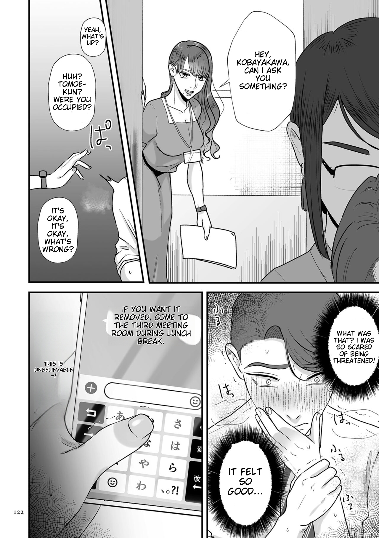 Make Heki Tsuke Yokka - Page 122