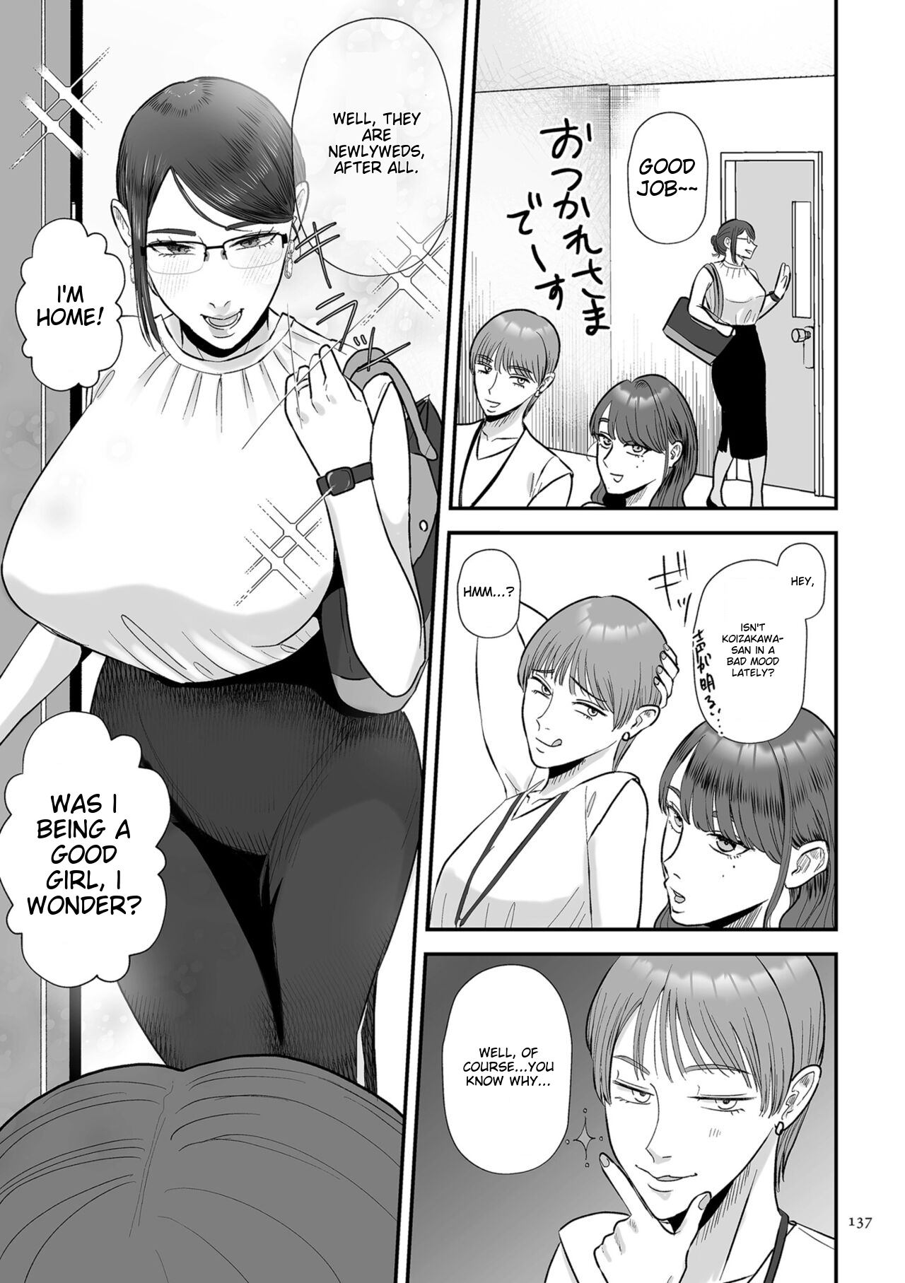Make Heki Tsuke Yokka - Page 137
