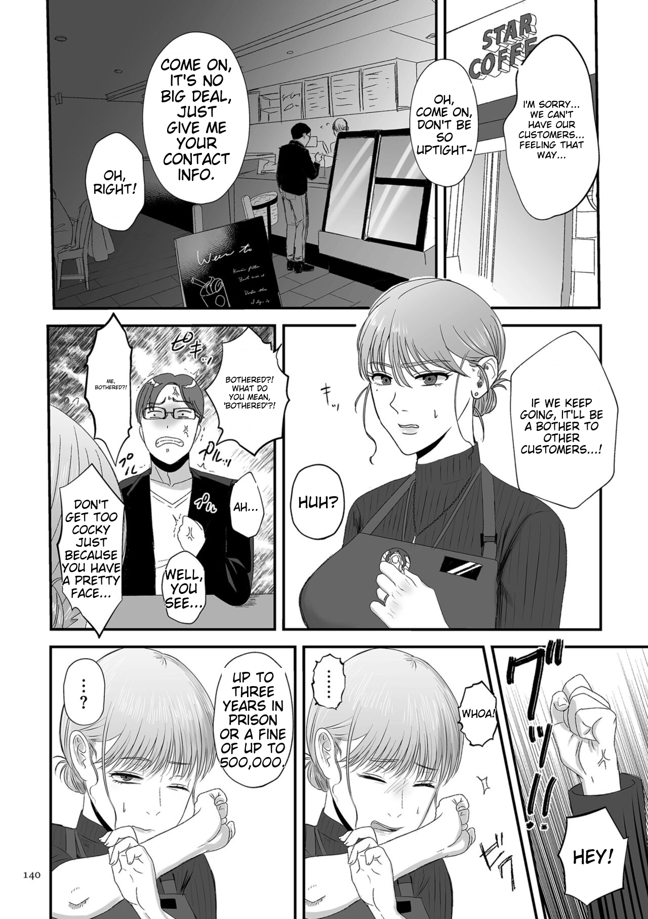 Make Heki Tsuke Yokka - Page 140