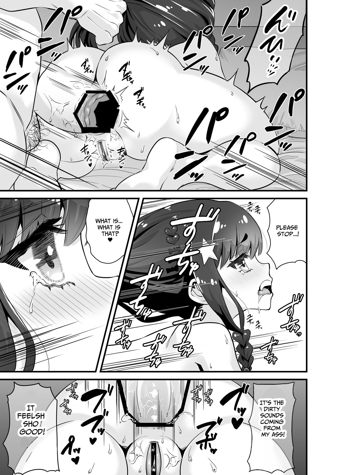 Succubus Prostitute Sayaka VS Stallion Middle Aged Man - Page 16