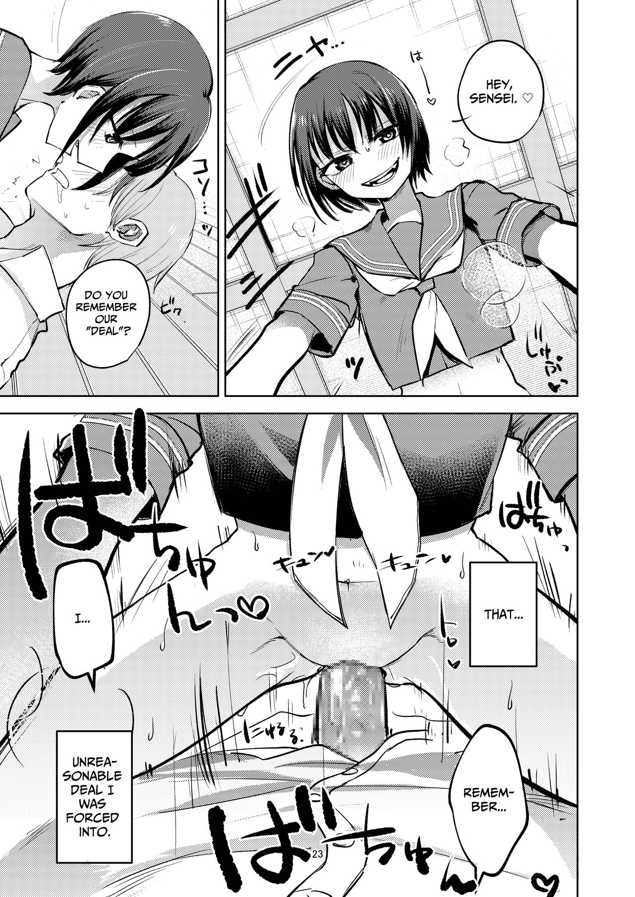 I Am Being Bullied By My Student - Page 23