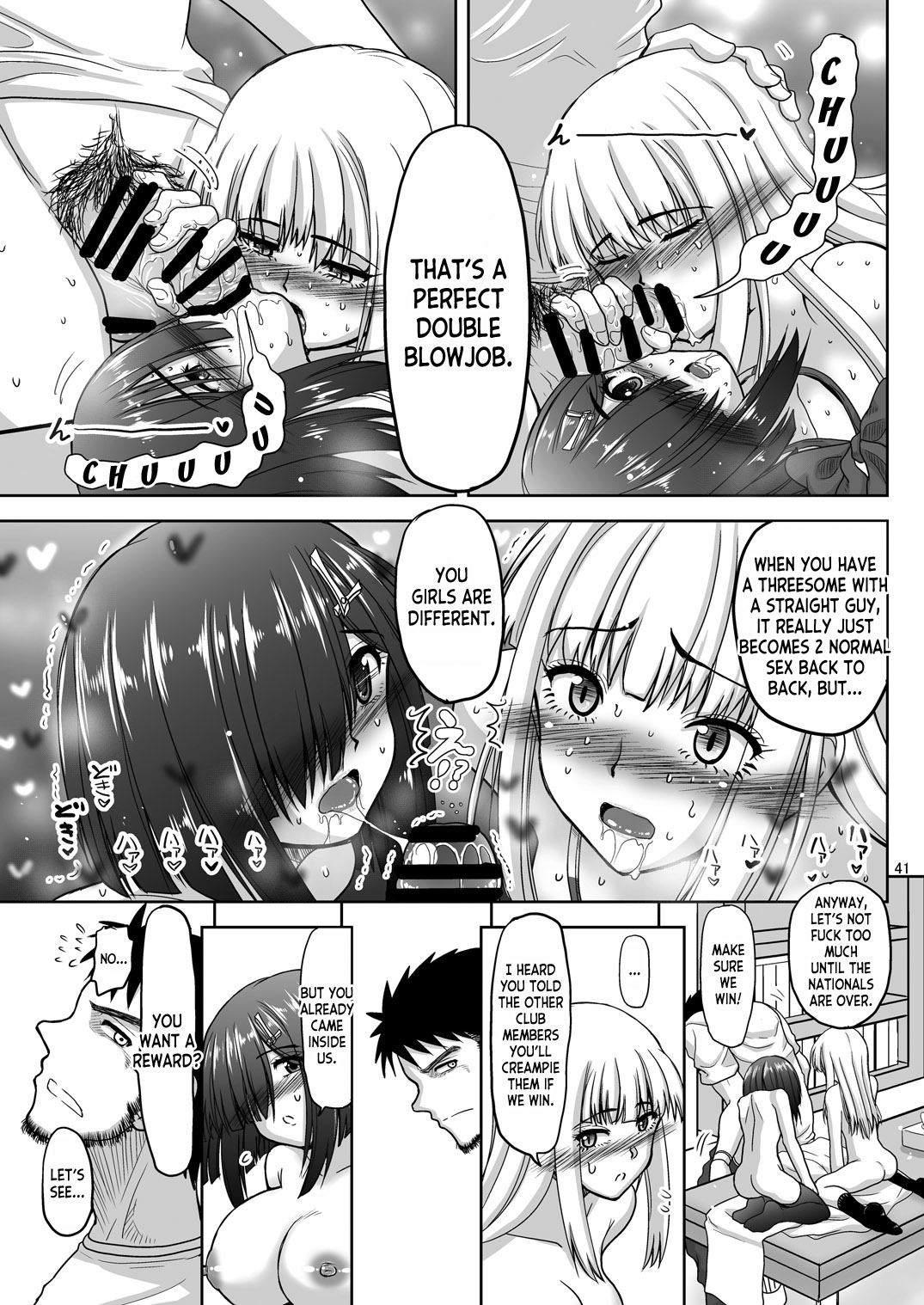 Chinmake Les Couple - Page 42