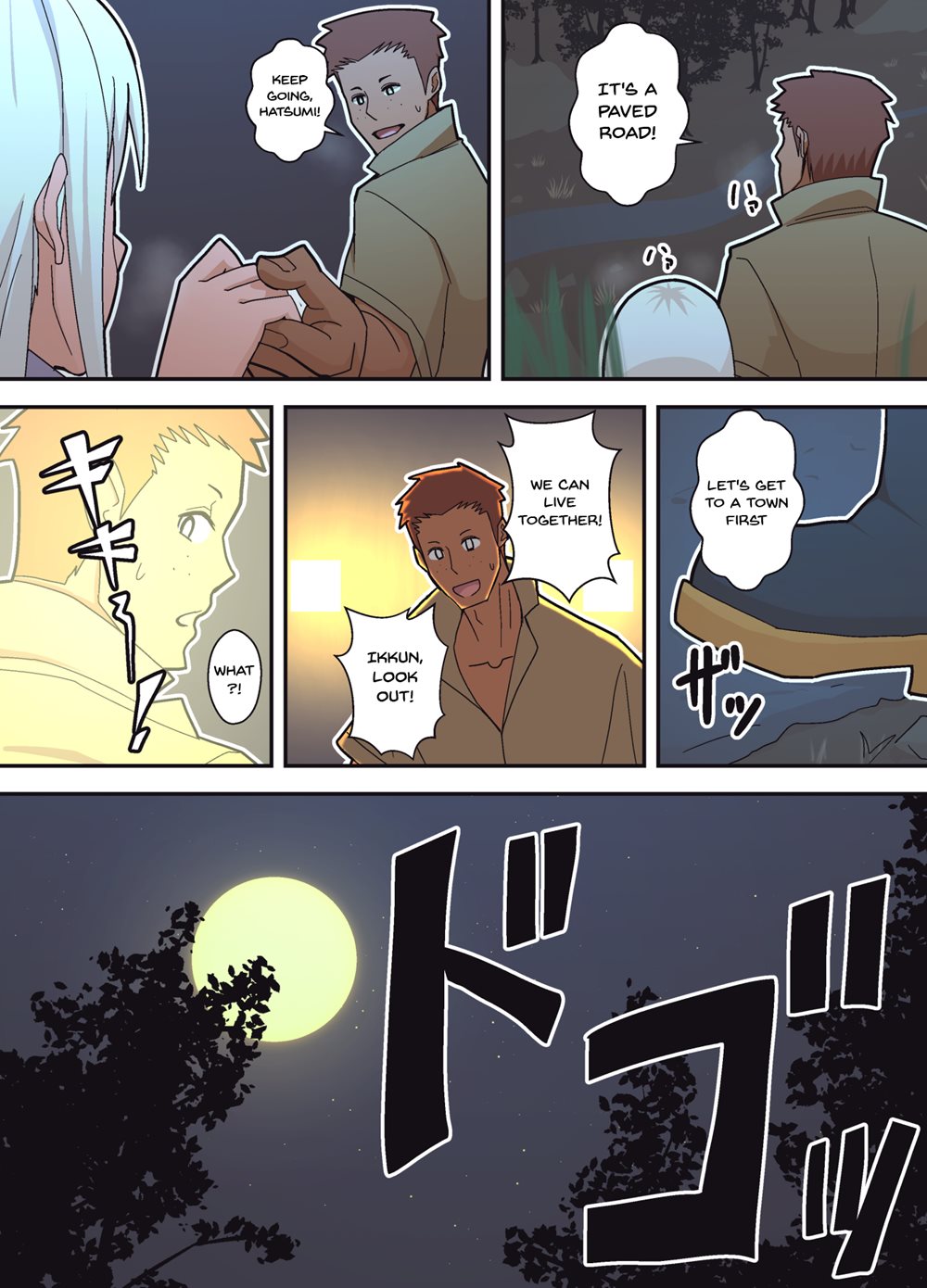 Hachidori no Rakuen Kanketsuhen - Page 57
