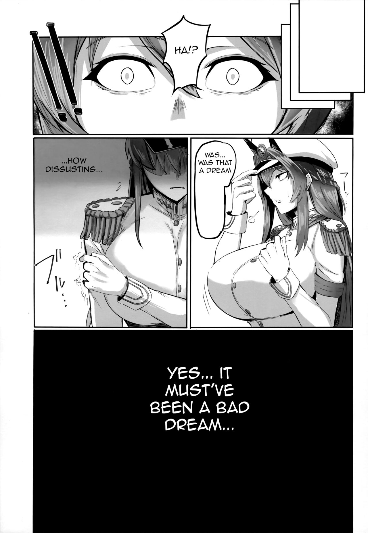 Kegasarete nao Kagayaku... - Page 18
