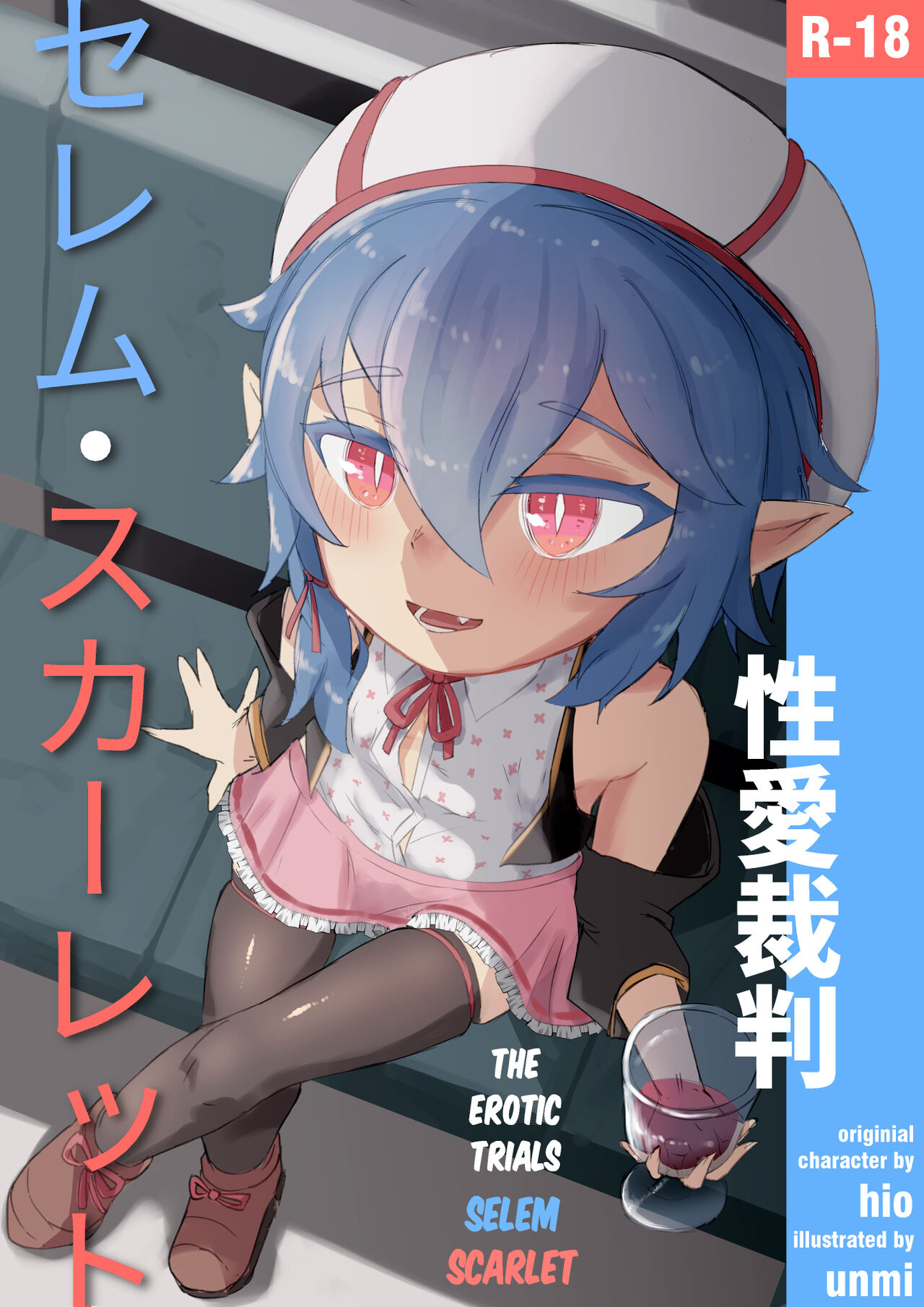 Preview page 1