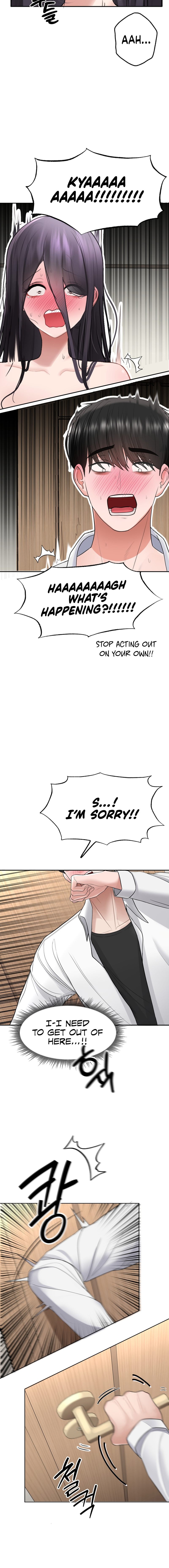 There is a ghost in my house - Page 18