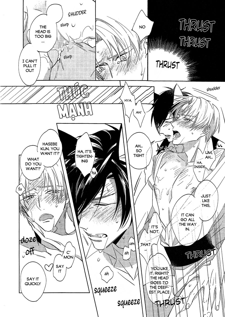 Ookami no Iru Seikatsu. | Life with a dog - Page 11