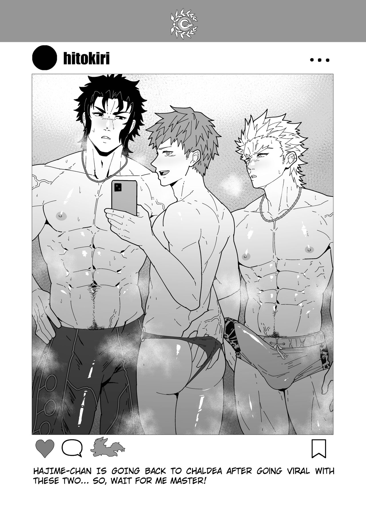 Chaldea Buzz Summer Hotel | Chaldea's Viral Summer Hotel - Page 18