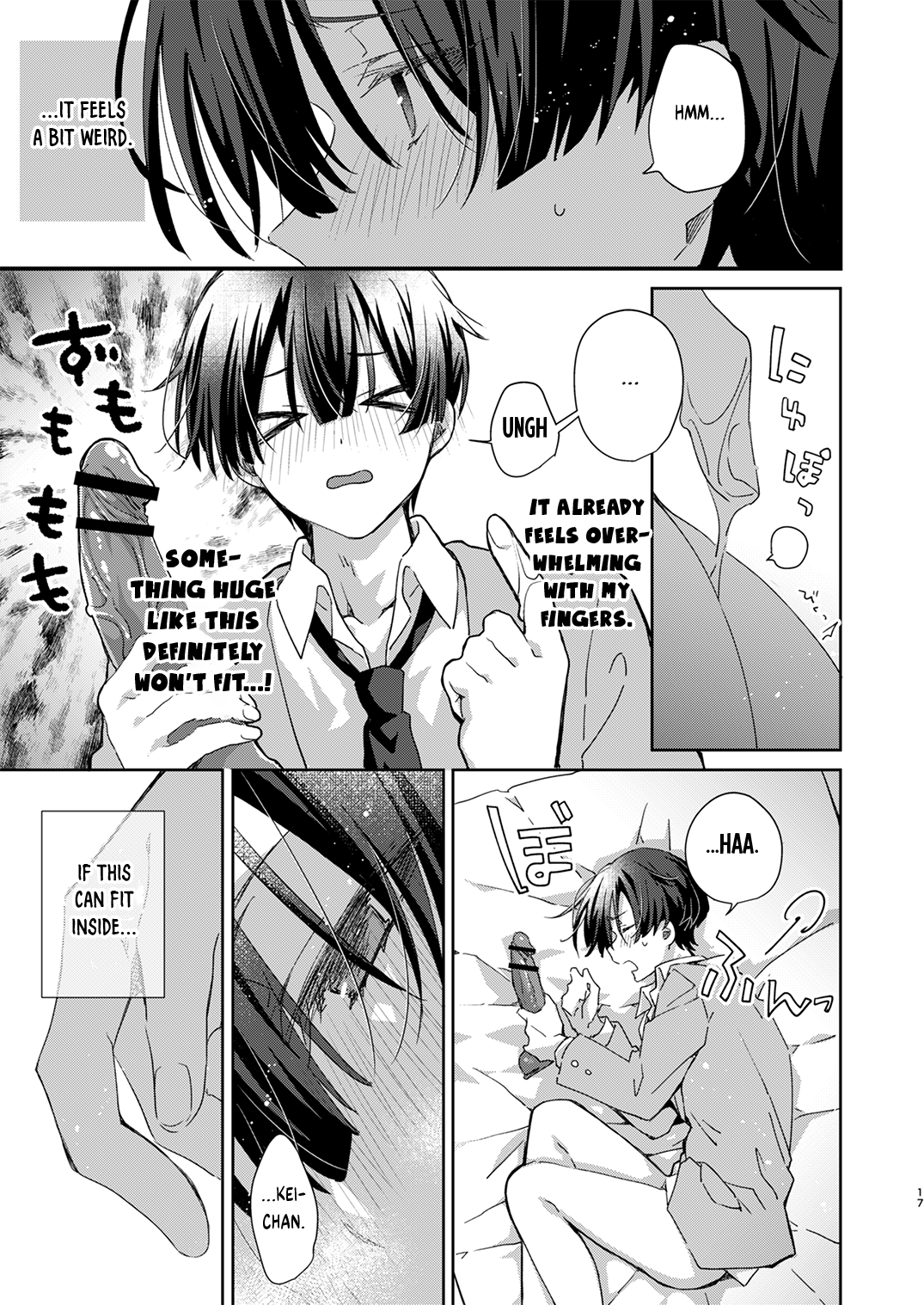 Katakoi Engage - Chapter 2 - Page 16