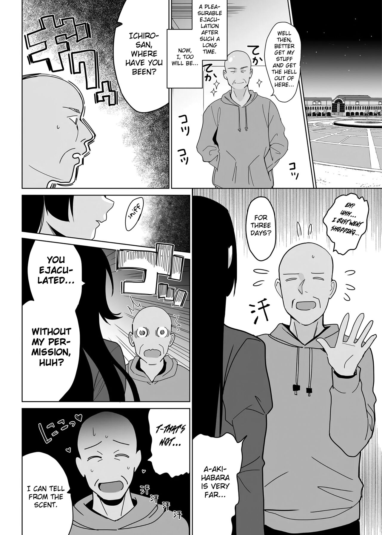 Mesmerism After Episode - Page 30