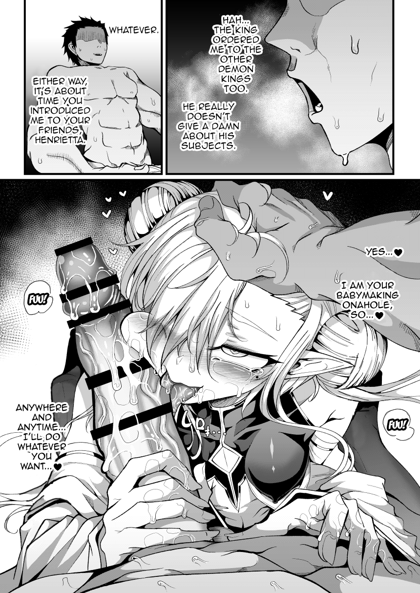 M.P. Vol. 26 - Page 20