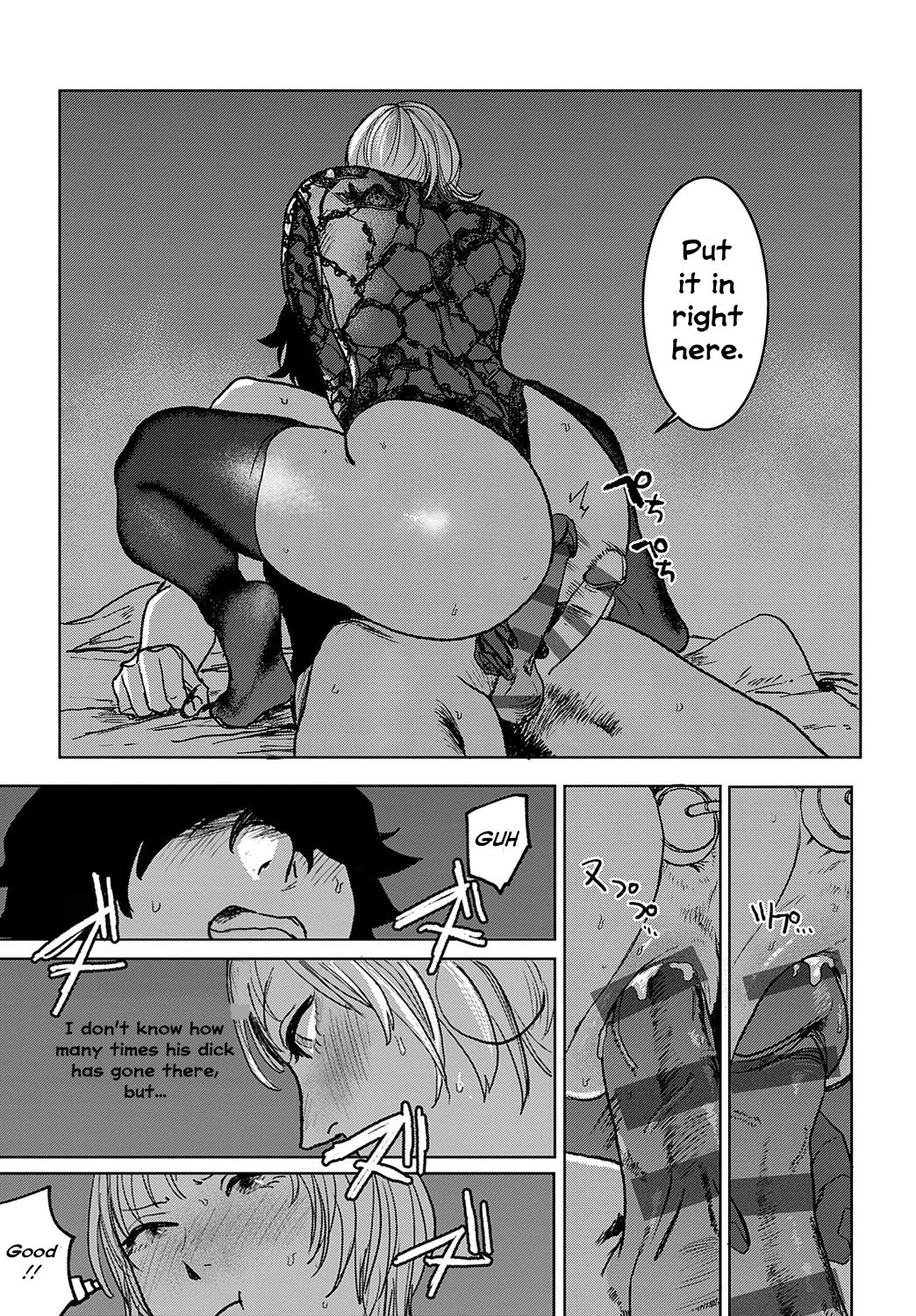Better than Sex - Page 108