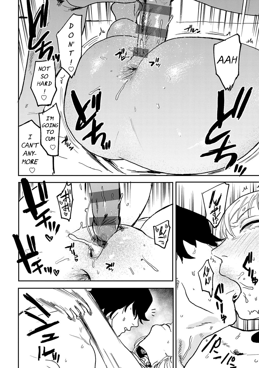 Better than Sex - Page 169