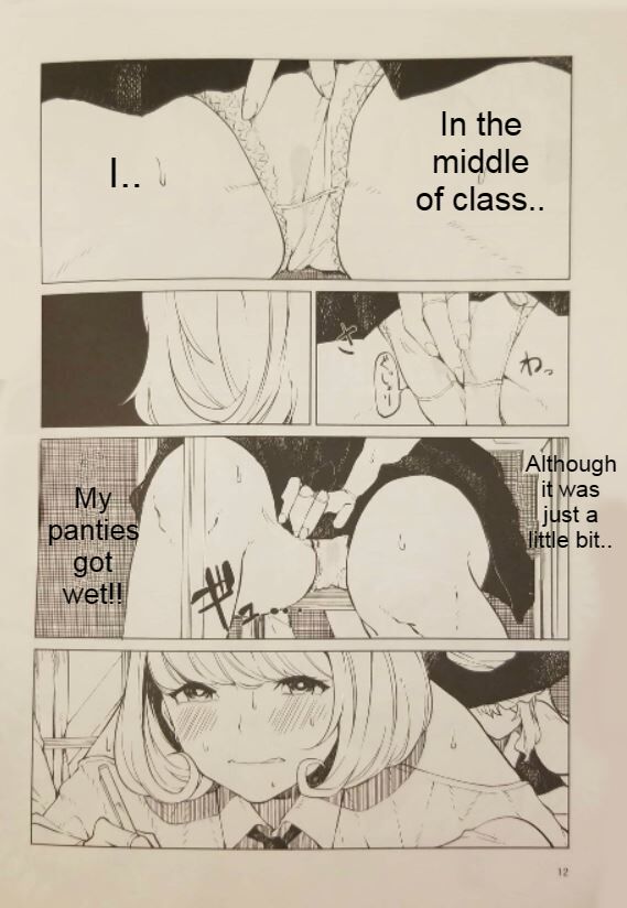 I want to go to the bathroom! Alice version - Page 11
