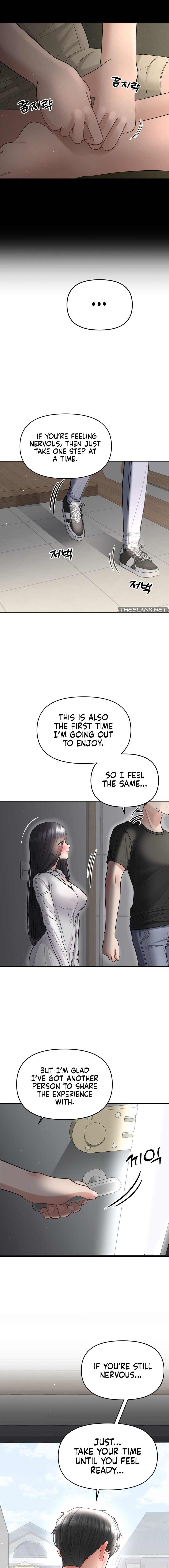 There is a ghost in my house - Page 21