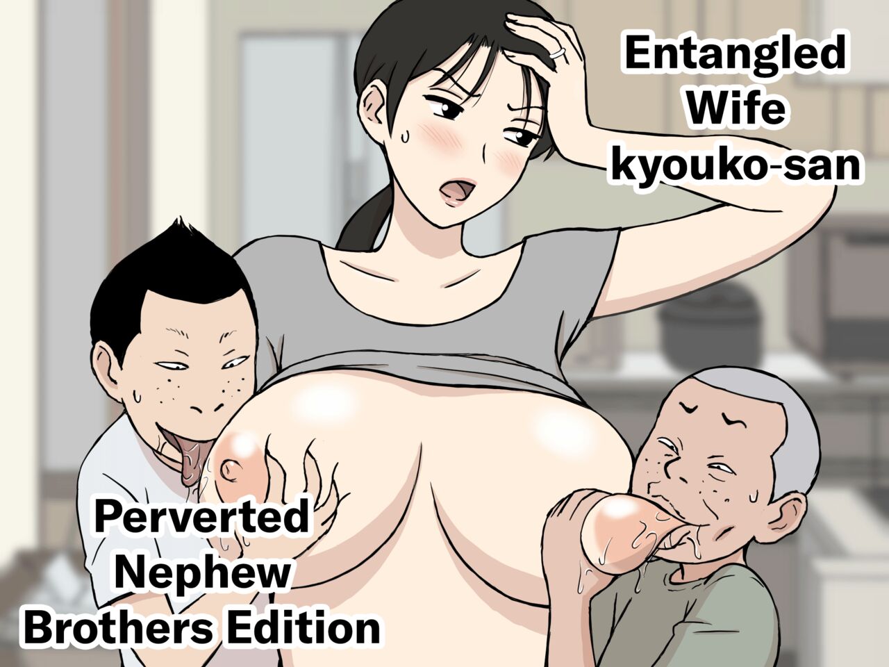 Preview page 1