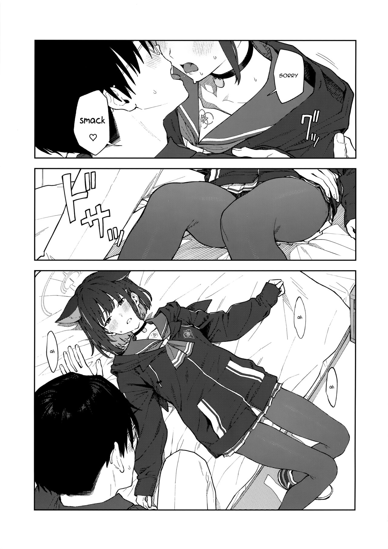 Sensei, Doushite Watashi nano...? | Sensei, why me?... - Page 15