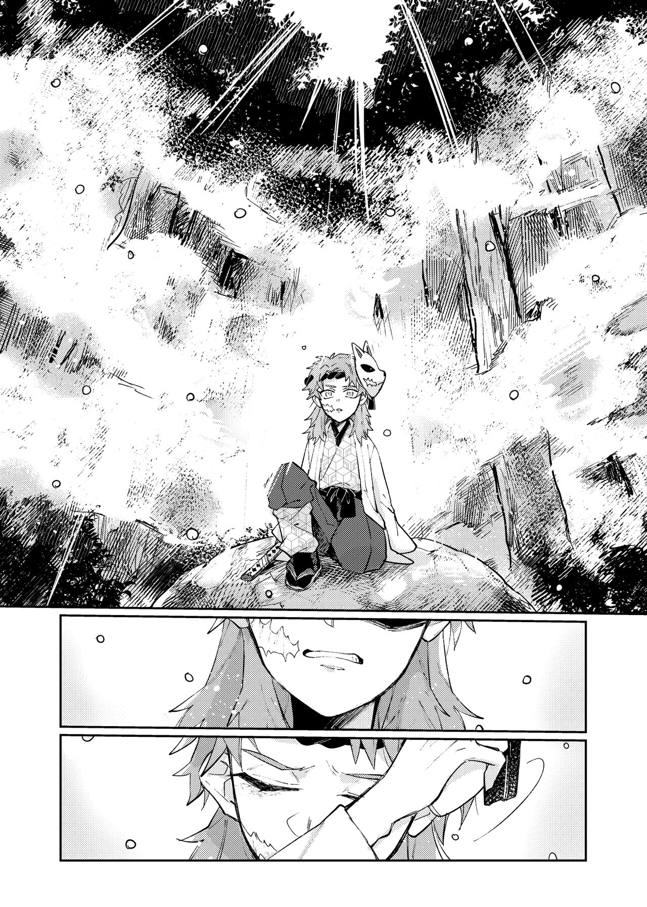 Yaenaru Toshitsuki - Page 42