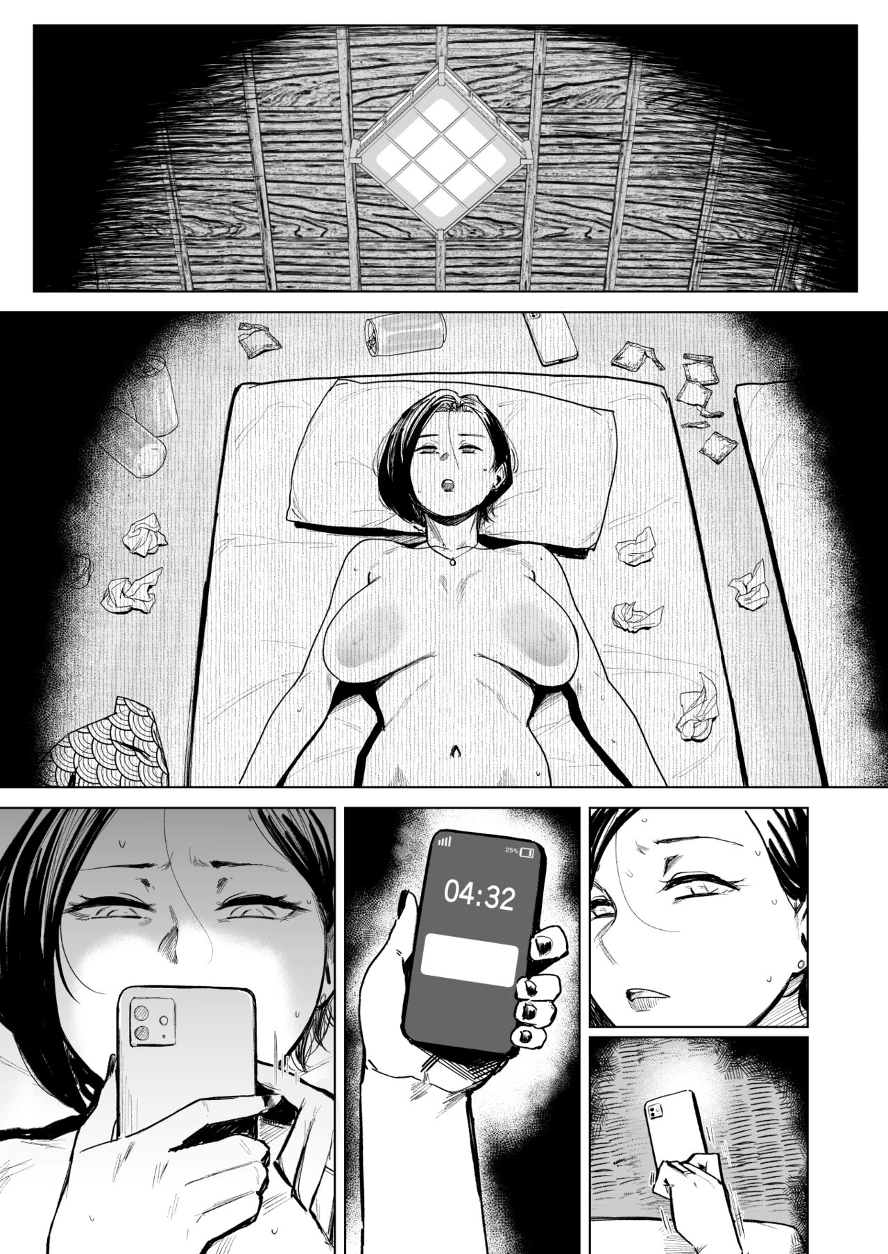 人妻不貞交尾図録肆 - Page 59