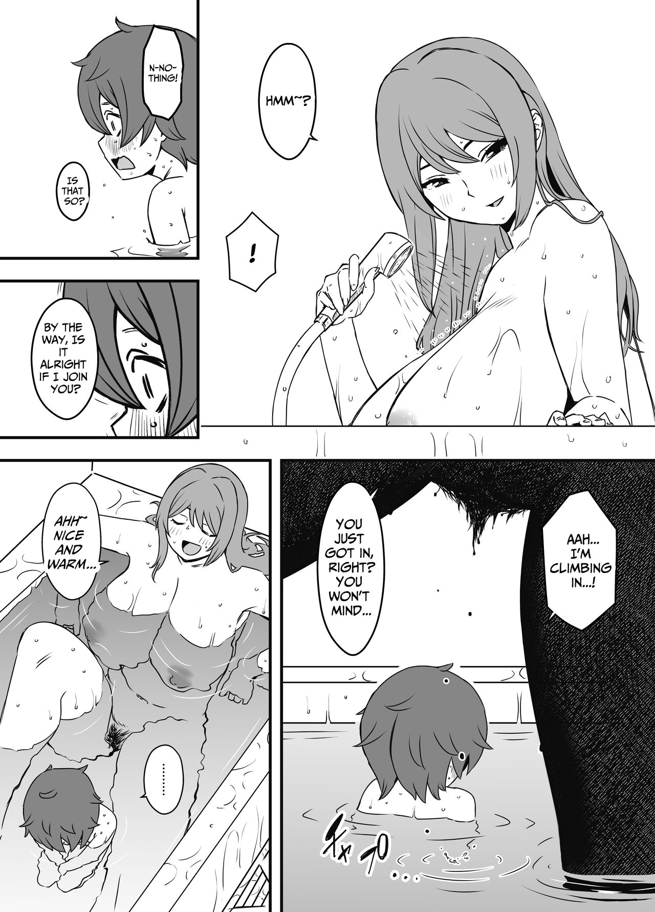Uso Oyako 1 | Artificial Mother and Son 1 - Page 16