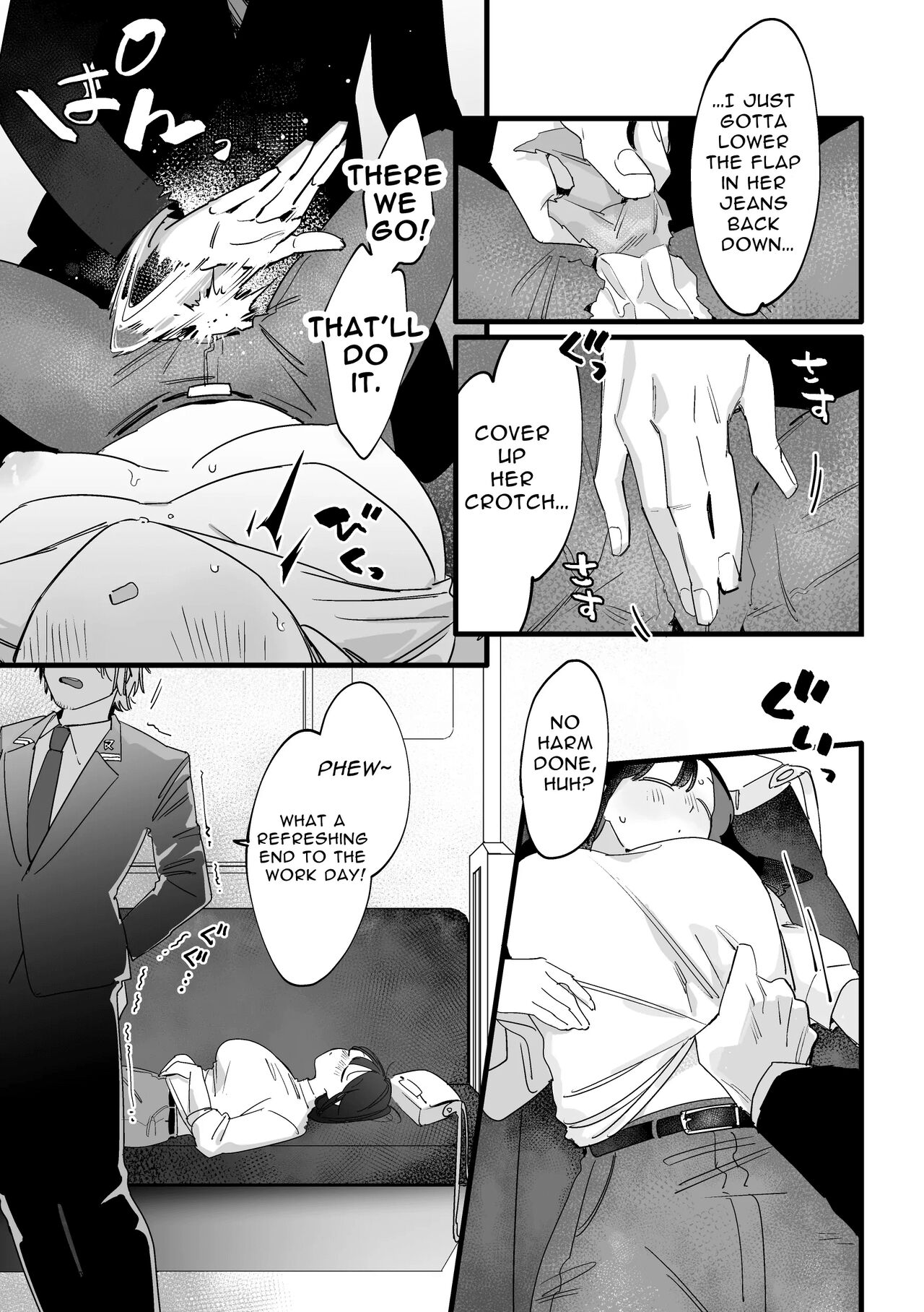 Saishuu Densha Suimin Kan｜Violated When Asleep Aboard The Final Train Home - Page 20