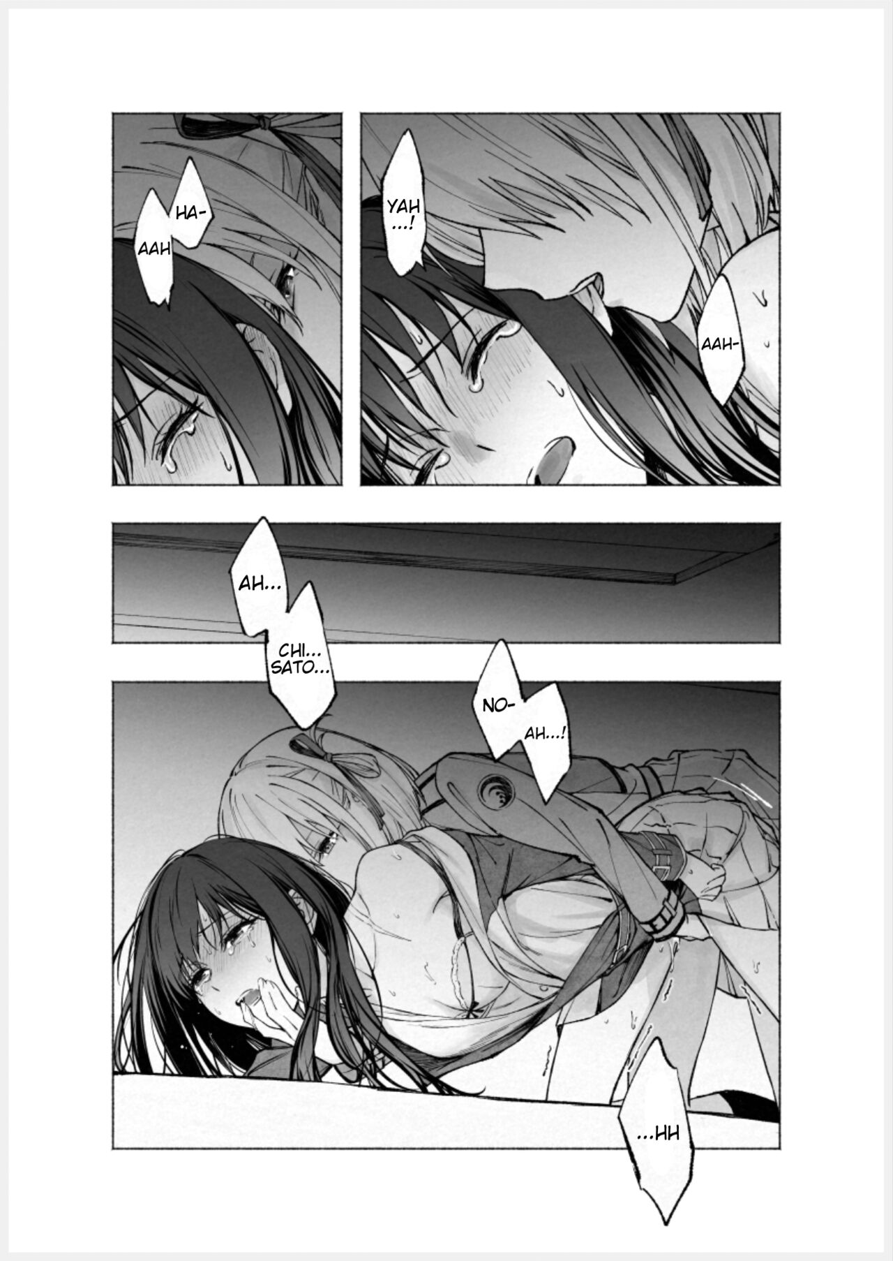 Too Loud a Solitude - Page 13